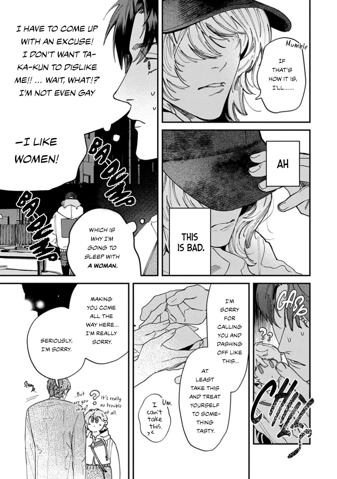 Read ZERO LOVER chapter 3 image 13 on Lezhin