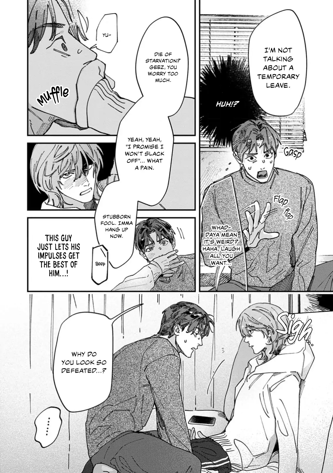 Read ZERO LOVER chapter 4.1 image 26 on Lezhin