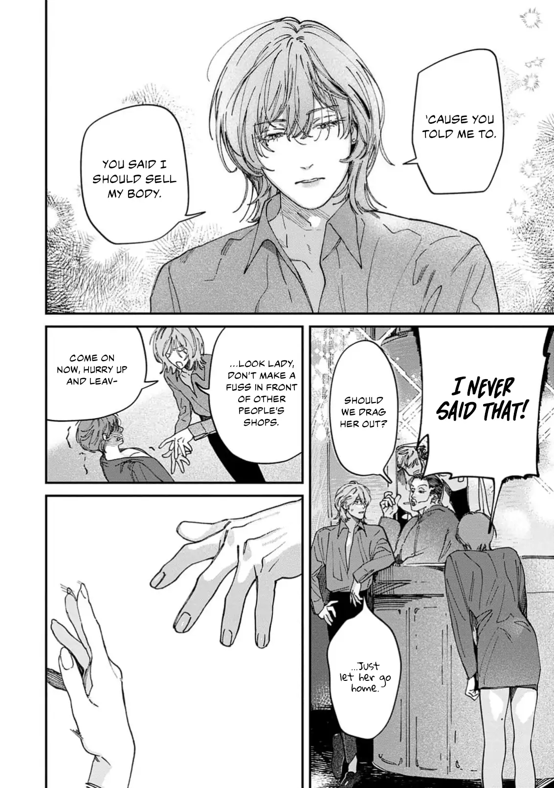 Read ZERO LOVER chapter 4.1 image 8 on Lezhin