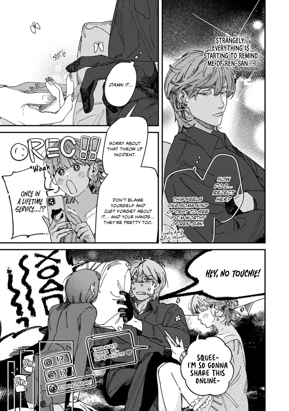 Read ZERO LOVER chapter 4 image 11 on Lezhin