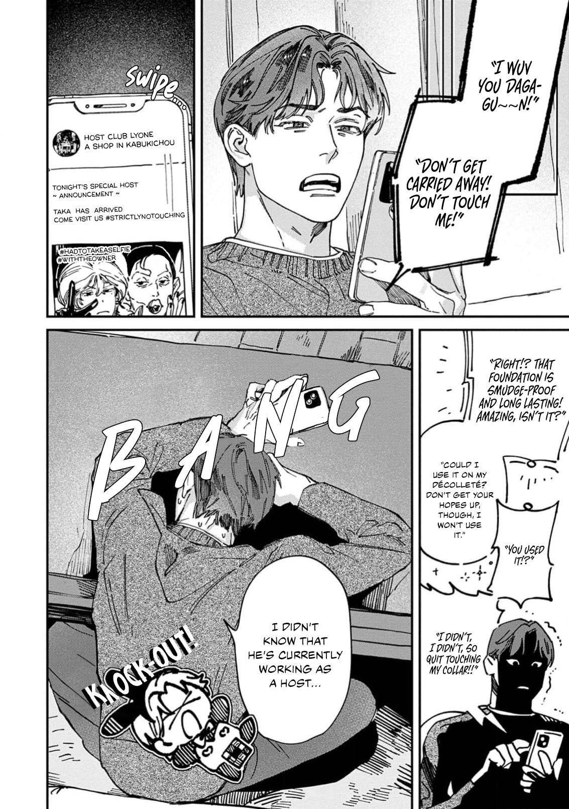 Read ZERO LOVER chapter 4 image 12 on Lezhin