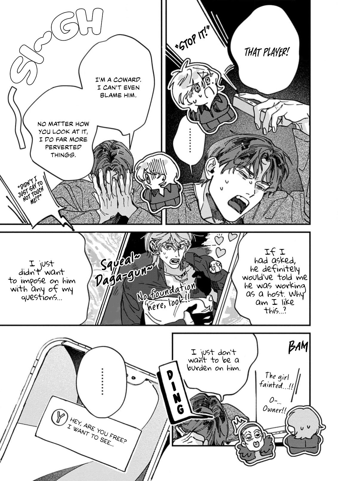Read ZERO LOVER chapter 4 image 13 on Lezhin