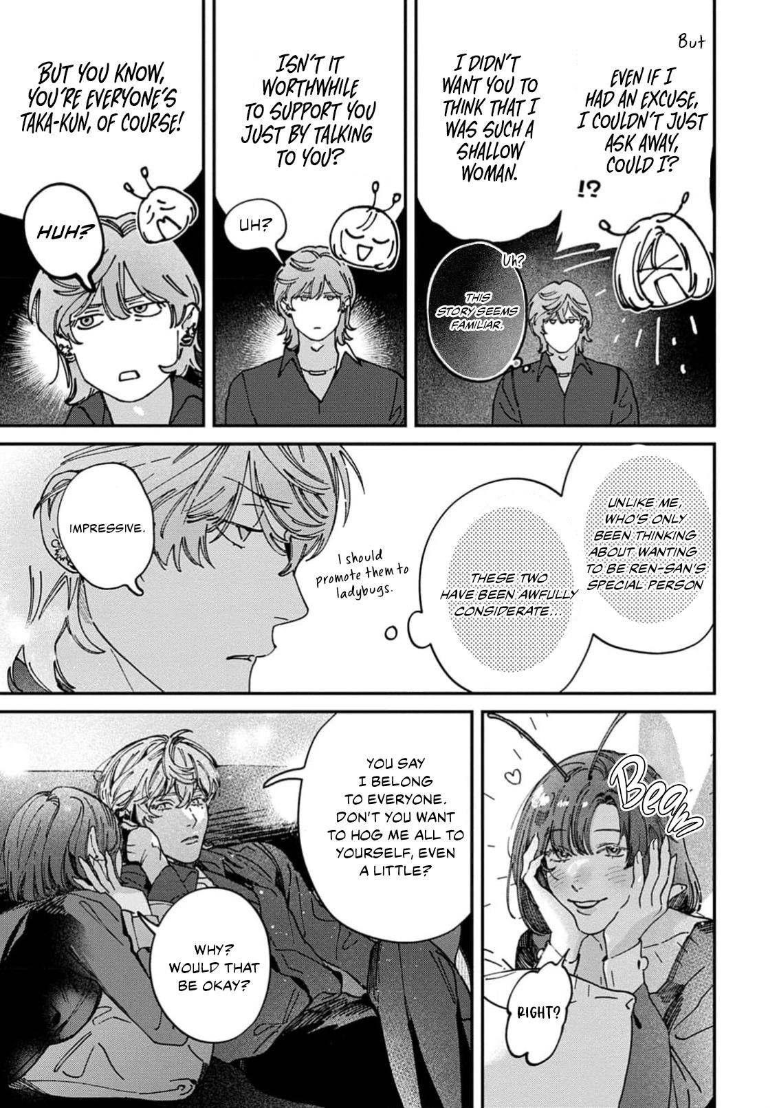 Read ZERO LOVER chapter 4 image 3 on Lezhin