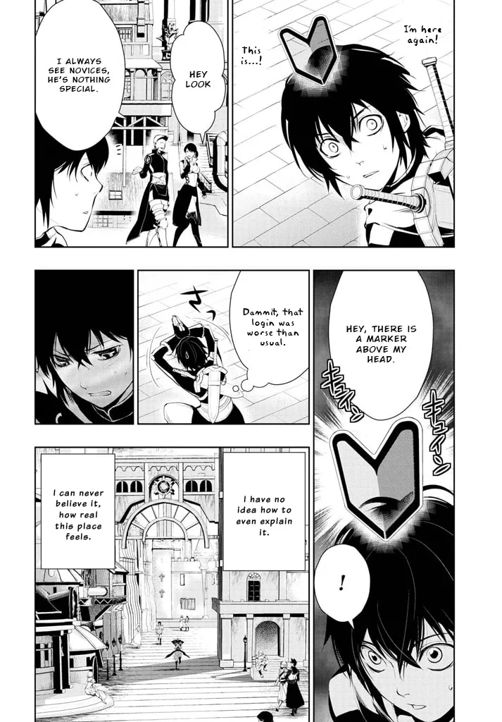 Read Zero no Shiniki chapter 1 image 10 on Lezhin