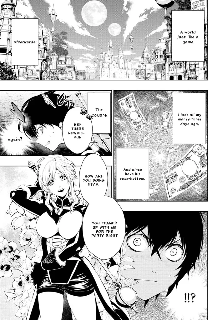 Read Zero no Shiniki chapter 1 image 11 on Lezhin