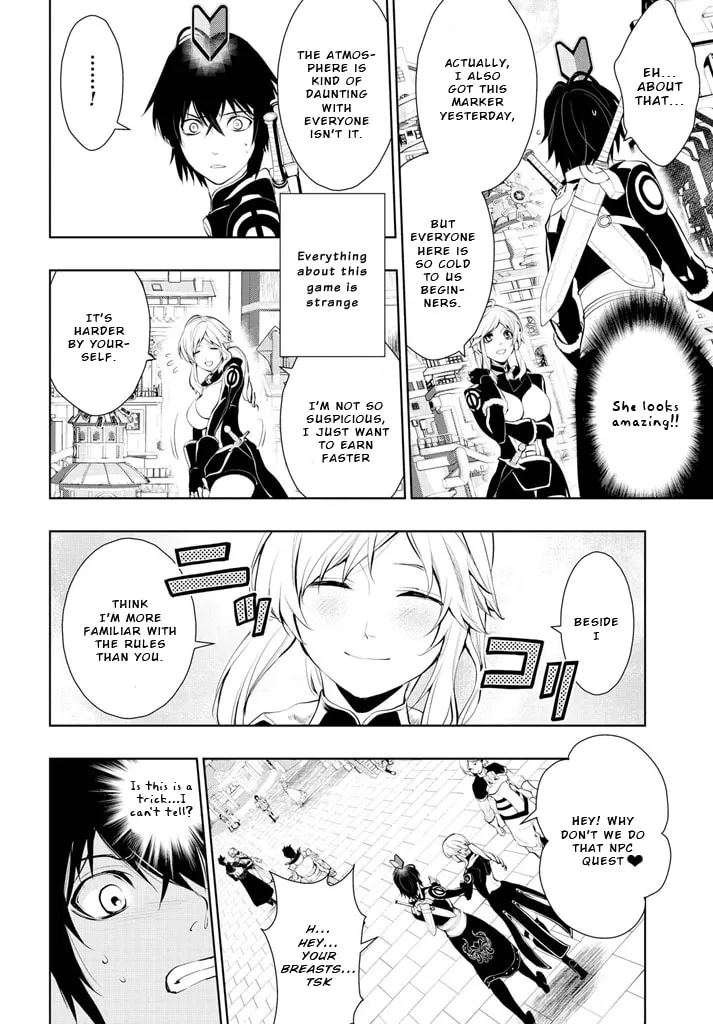 Read Zero no Shiniki chapter 1 image 12 on Lezhin