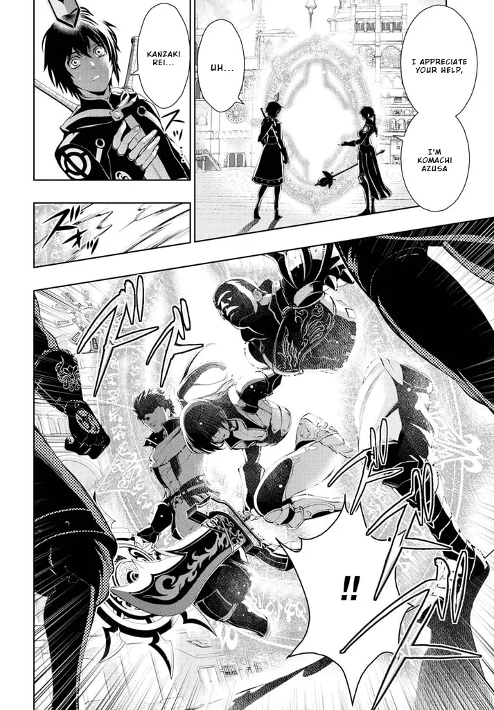 Read Zero no Shiniki chapter 1 image 14 on Lezhin
