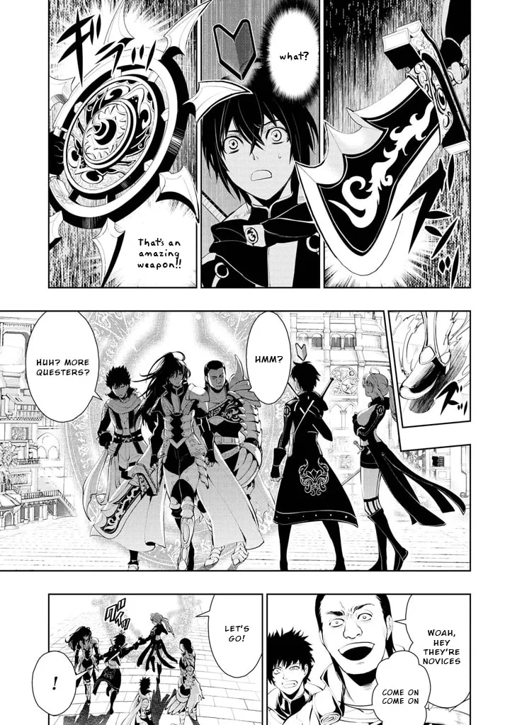 Read Zero no Shiniki chapter 1 image 15 on Lezhin