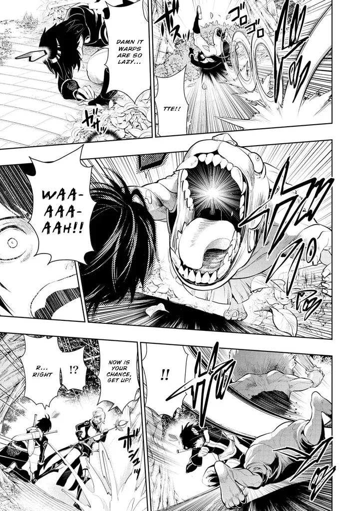 Read Zero no Shiniki chapter 1 image 17 on Lezhin