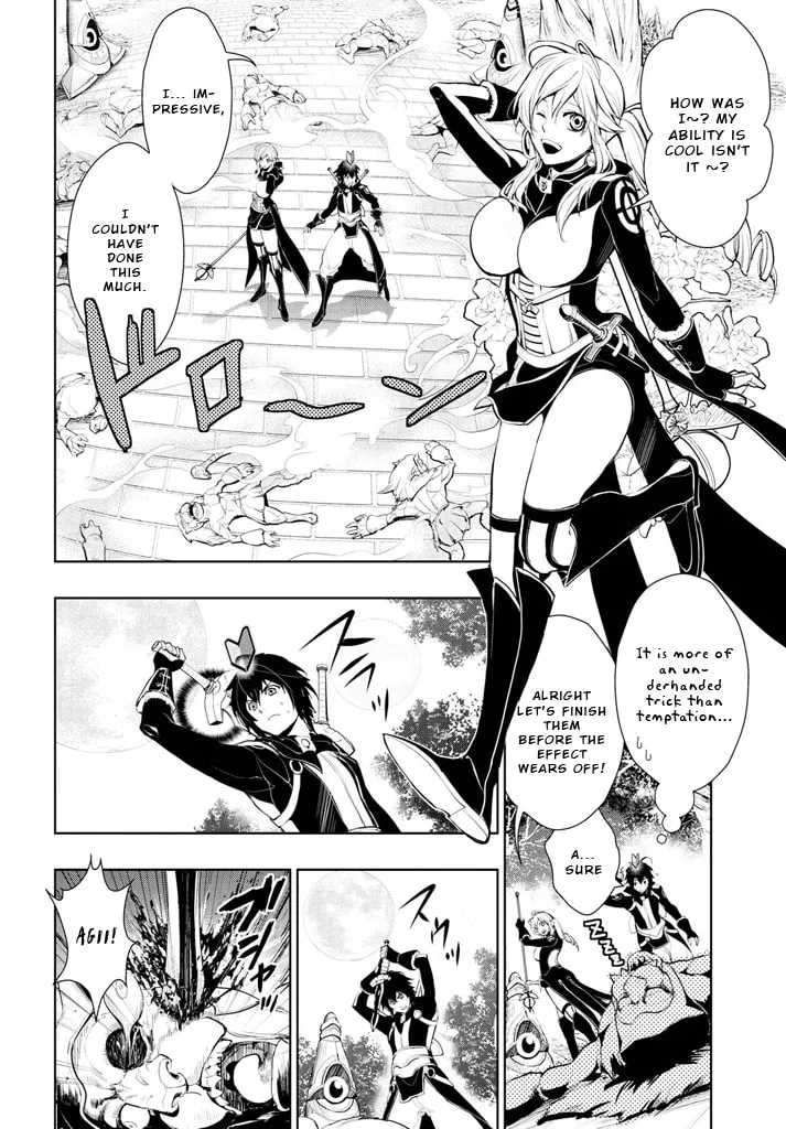 Read Zero no Shiniki chapter 1 image 20 on Lezhin