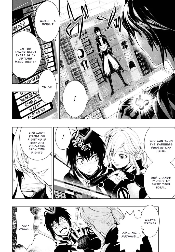 Read Zero no Shiniki chapter 1 image 22 on Lezhin