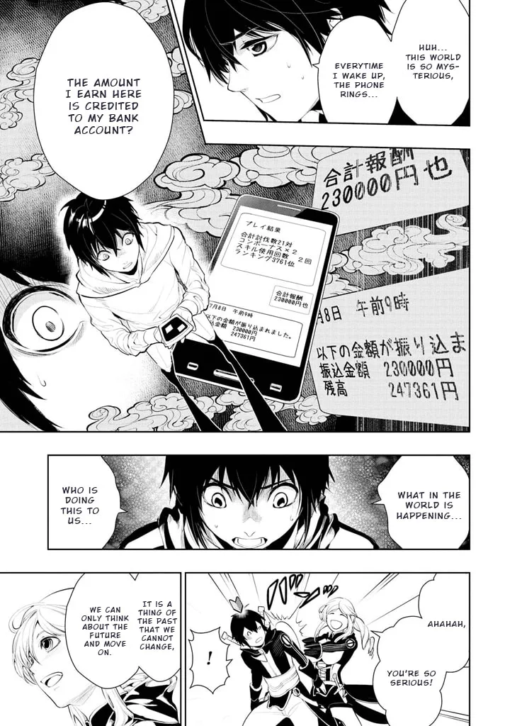 Read Zero no Shiniki chapter 1 image 23 on Lezhin
