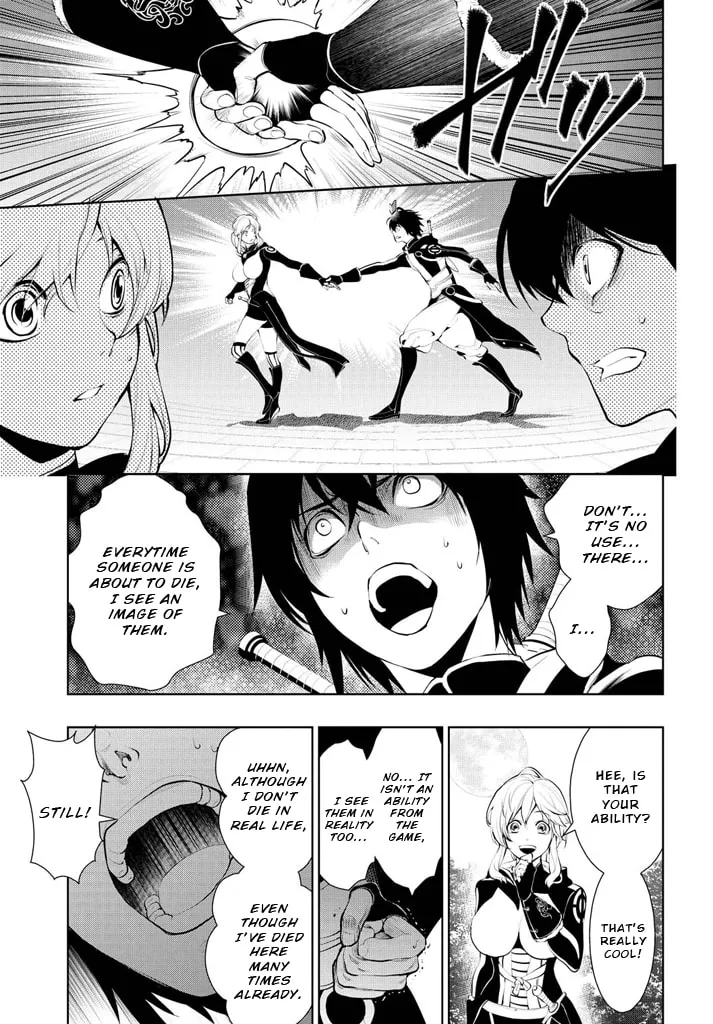 Read Zero no Shiniki chapter 1 image 29 on Lezhin