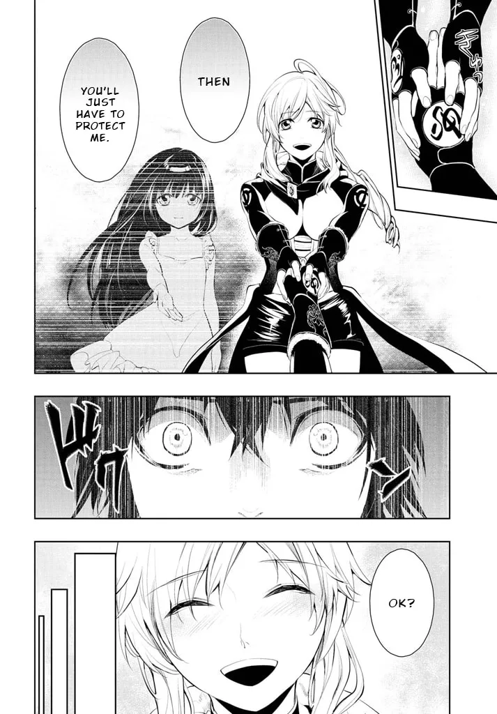 Read Zero no Shiniki chapter 1 image 30 on Lezhin