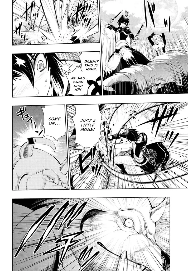 Read Zero no Shiniki chapter 1 image 32 on Lezhin