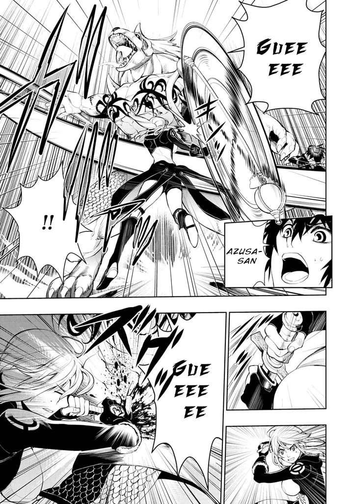 Read Zero no Shiniki chapter 1 image 33 on Lezhin