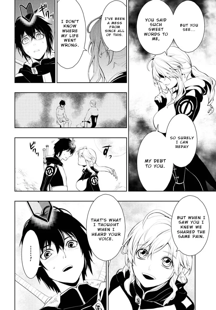 Read Zero no Shiniki chapter 1 image 36 on Lezhin