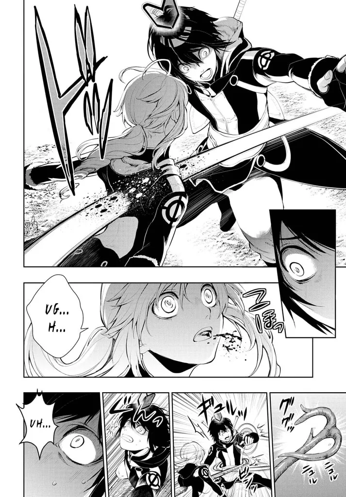 Read Zero no Shiniki chapter 1 image 38 on Lezhin