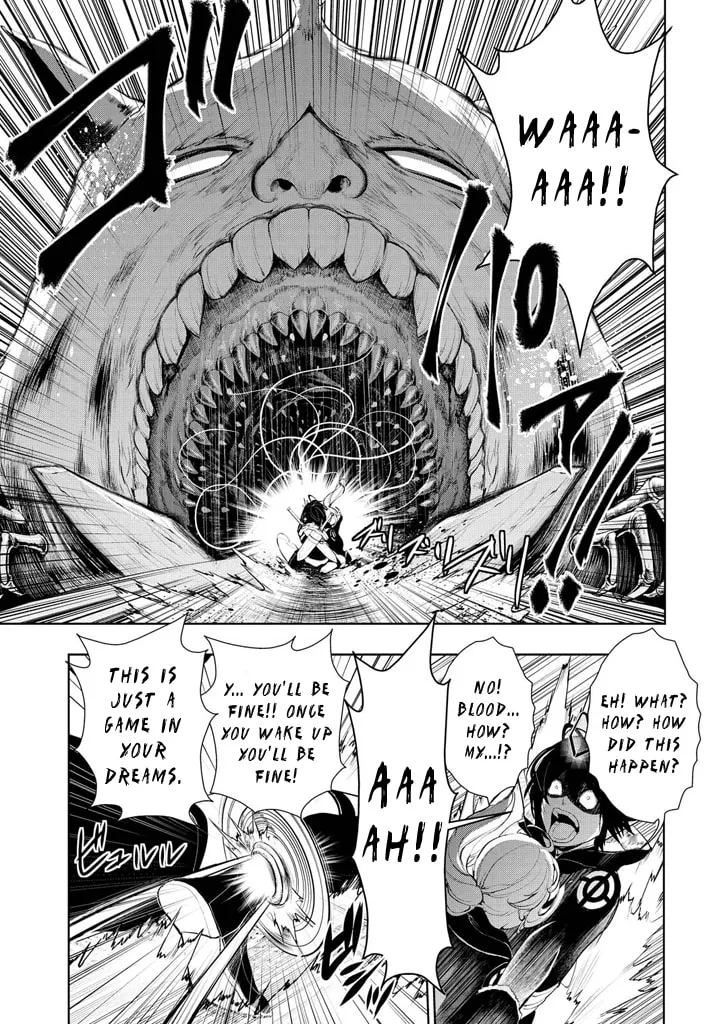 Read Zero no Shiniki chapter 1 image 39 on Lezhin