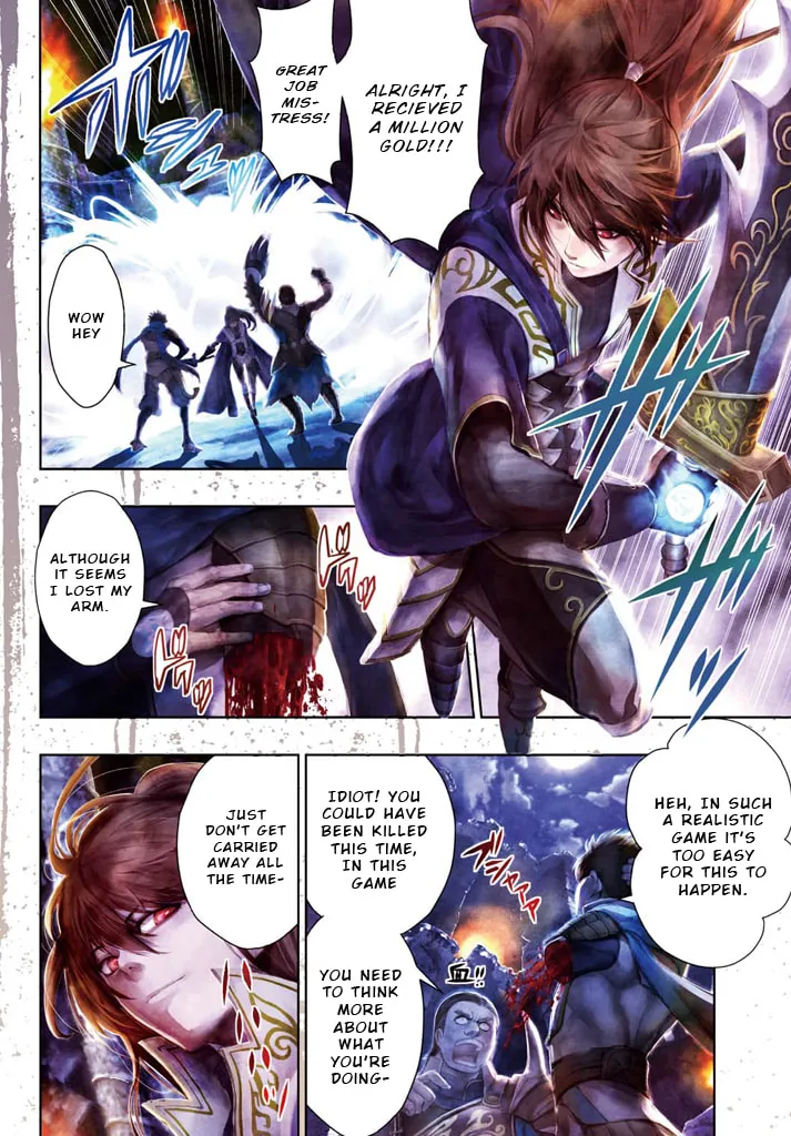 Read Zero no Shiniki chapter 1 image 4 on Lezhin