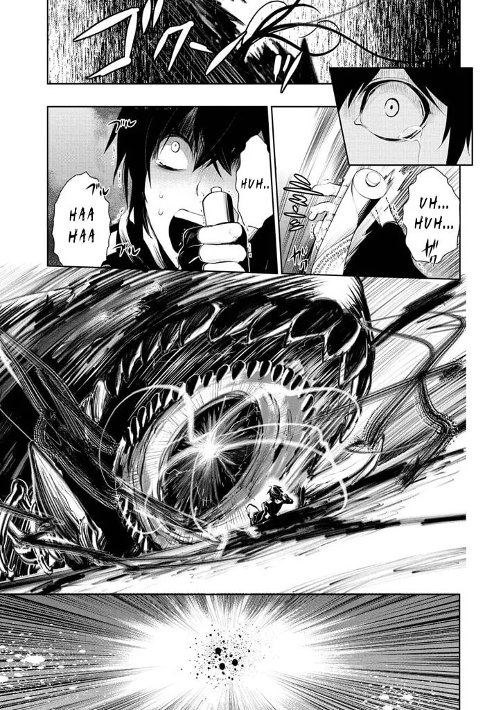 Read Zero no Shiniki chapter 1 image 41 on Lezhin