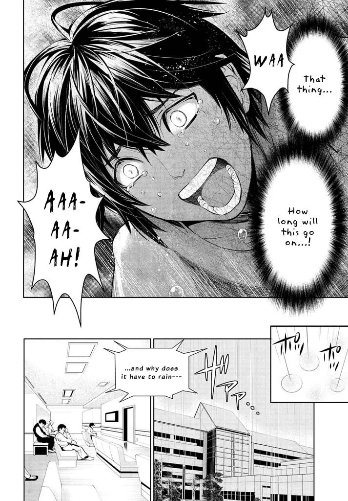 Read Zero no Shiniki chapter 1 image 44 on Lezhin