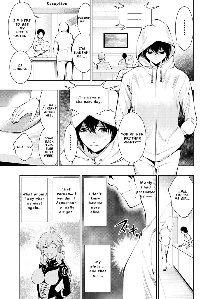 Read Zero no Shiniki chapter 1 image 45 on Lezhin