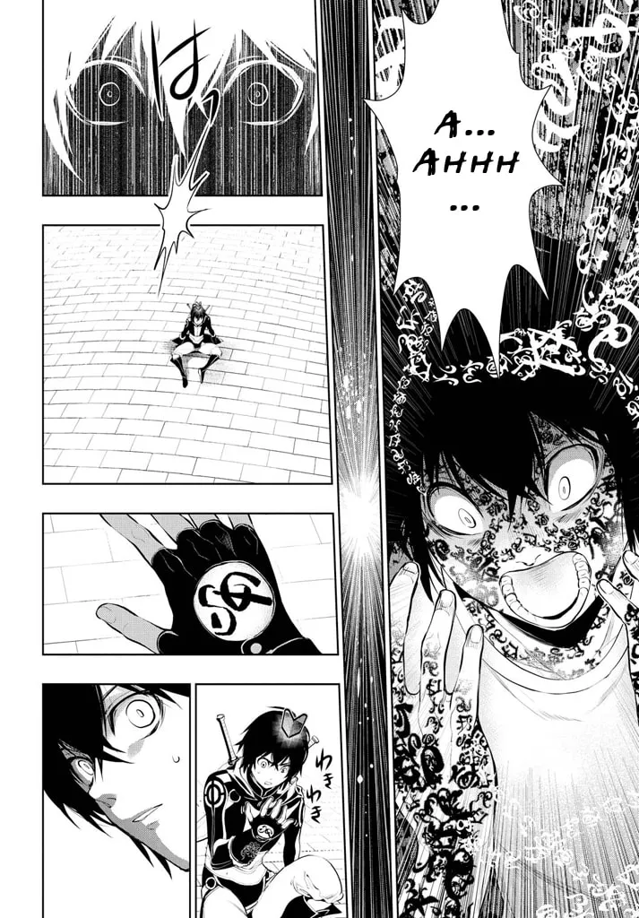 Read Zero no Shiniki chapter 1 image 8 on Lezhin