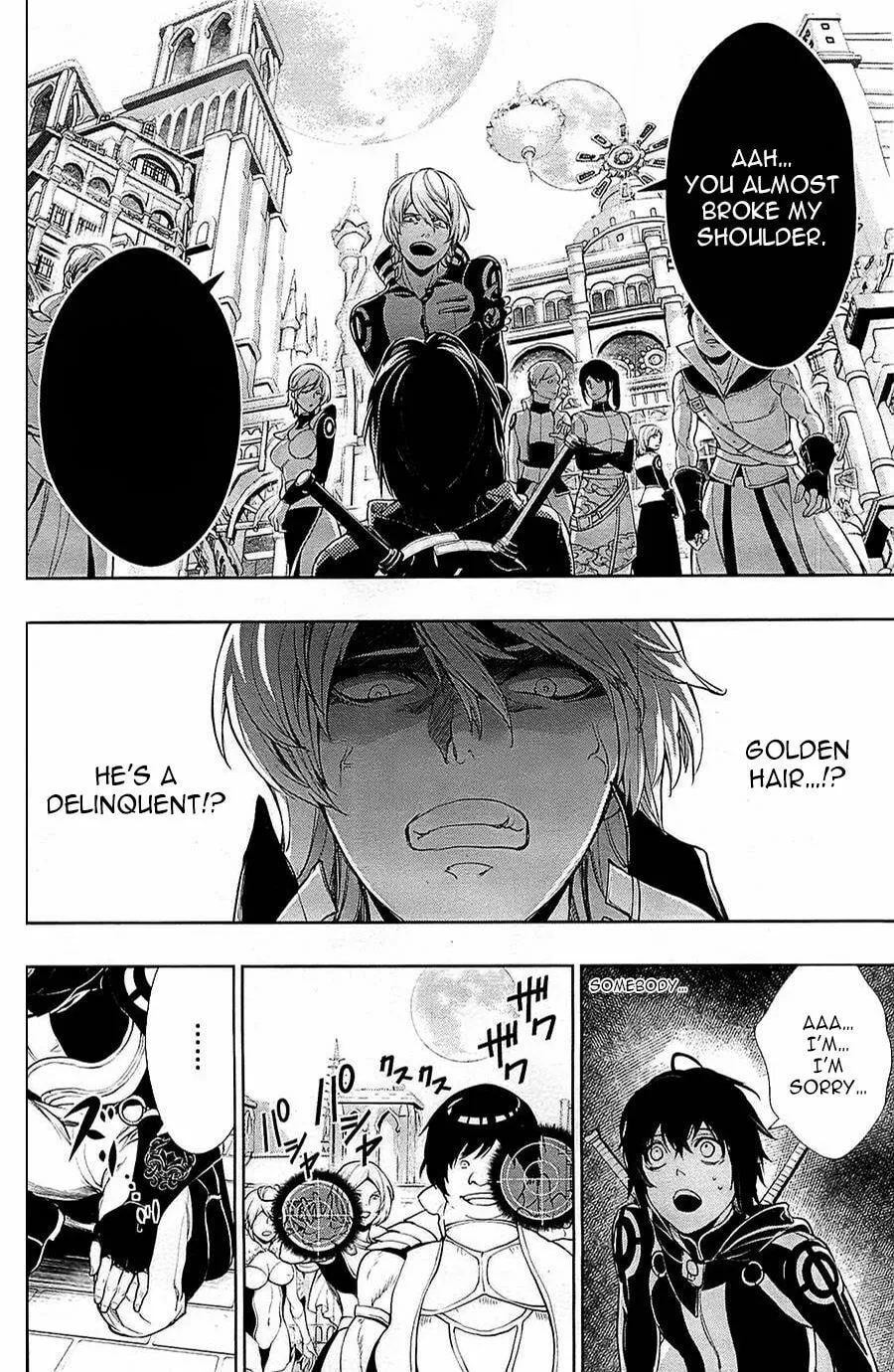 Read Zero no Shiniki chapter 2 image 11 on Lezhin