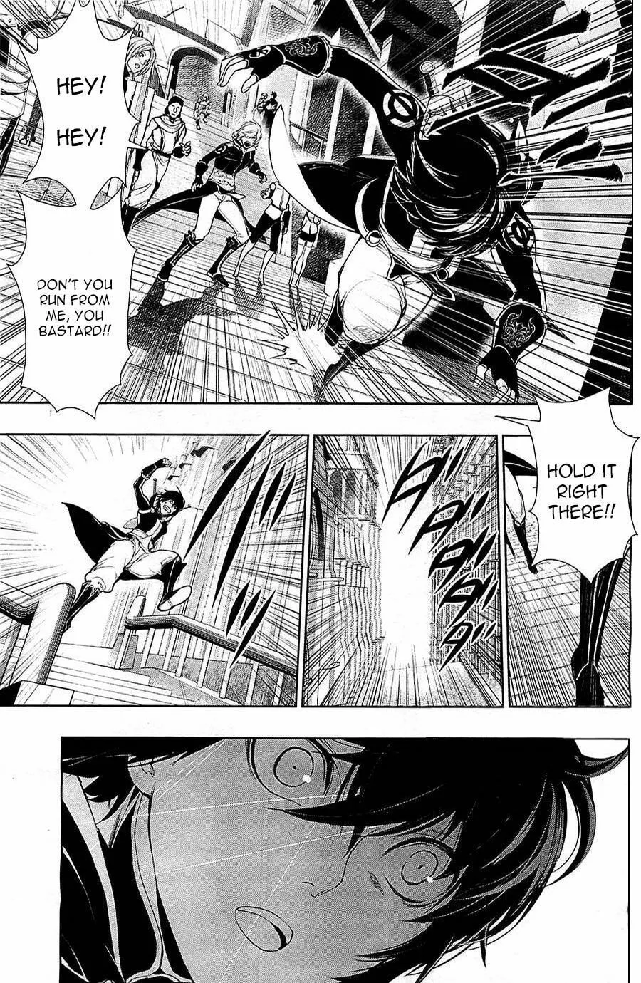 Read Zero no Shiniki chapter 2 image 12 on Lezhin