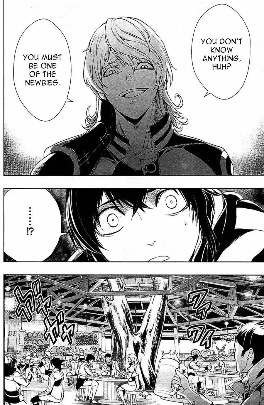 Read Zero no Shiniki chapter 2 image 15 on Lezhin