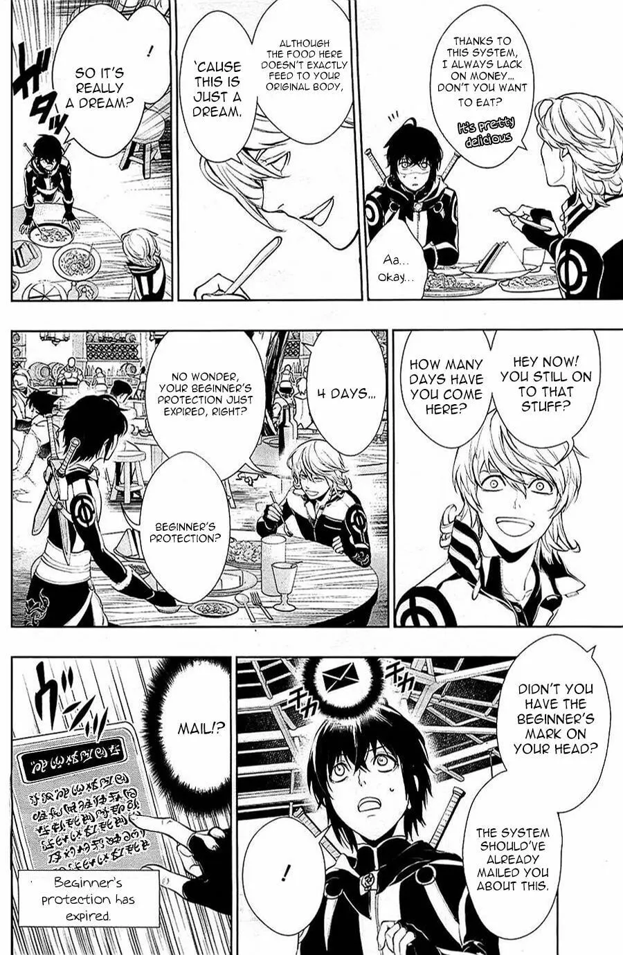 Read Zero no Shiniki chapter 2 image 17 on Lezhin
