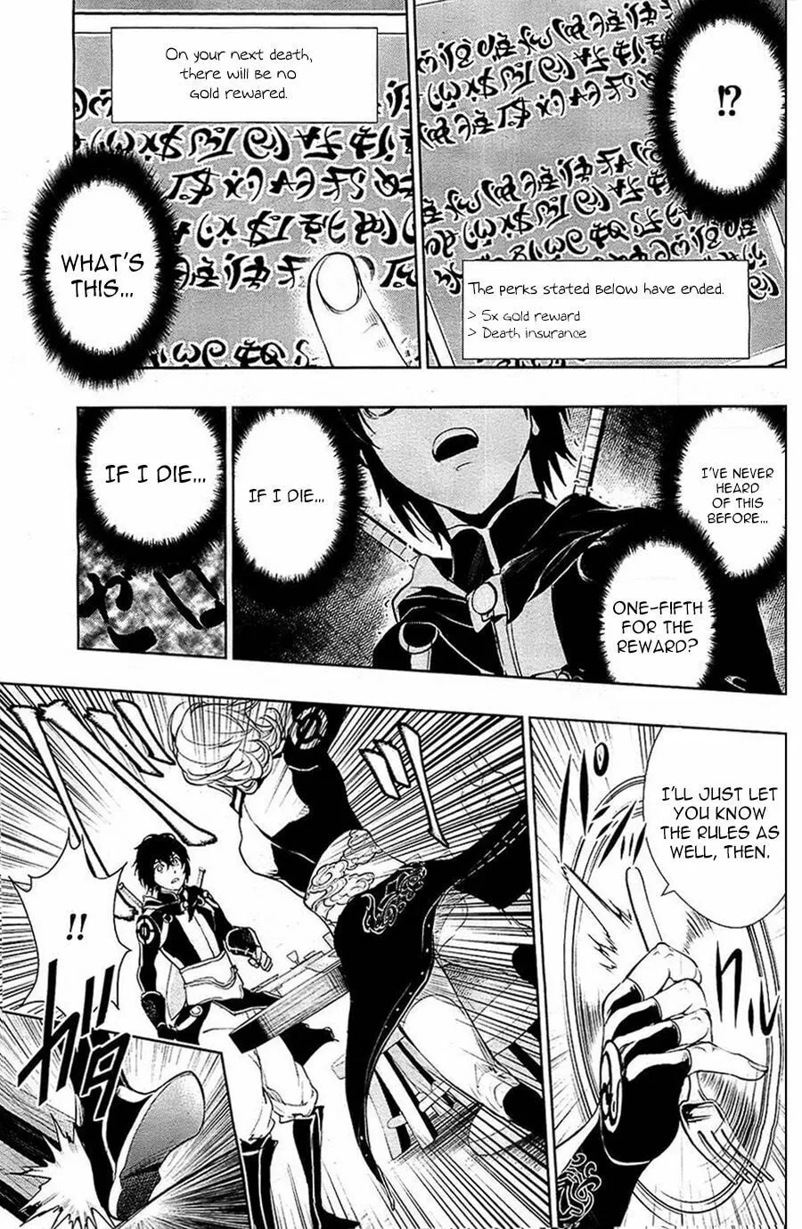 Read Zero no Shiniki chapter 2 image 18 on Lezhin