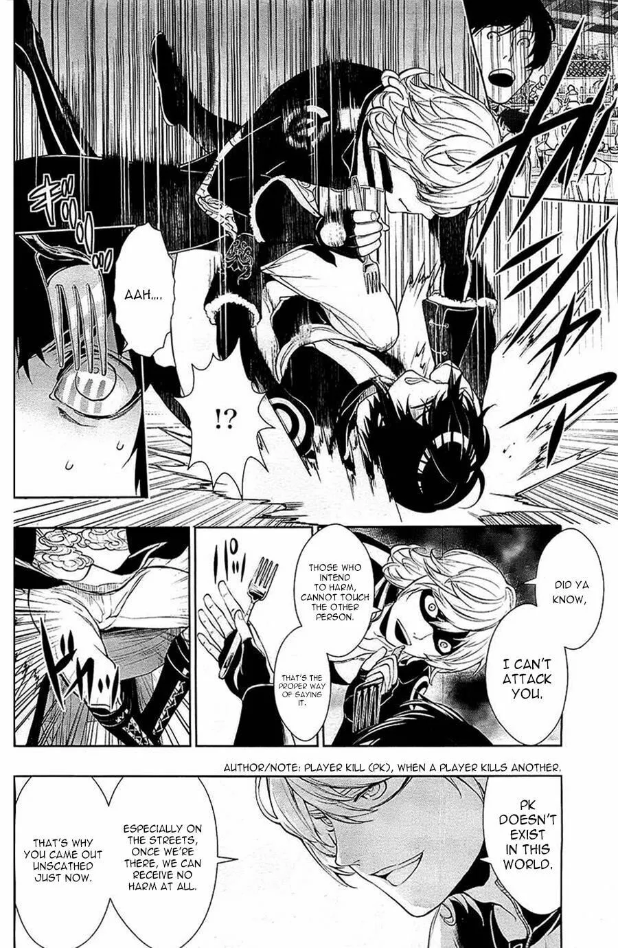 Read Zero no Shiniki chapter 2 image 19 on Lezhin