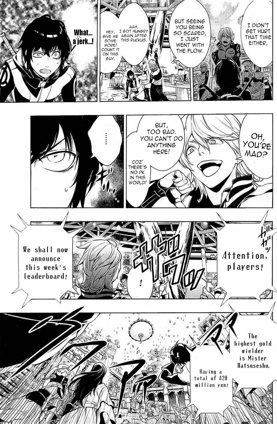 Read Zero no Shiniki chapter 2 image 20 on Lezhin