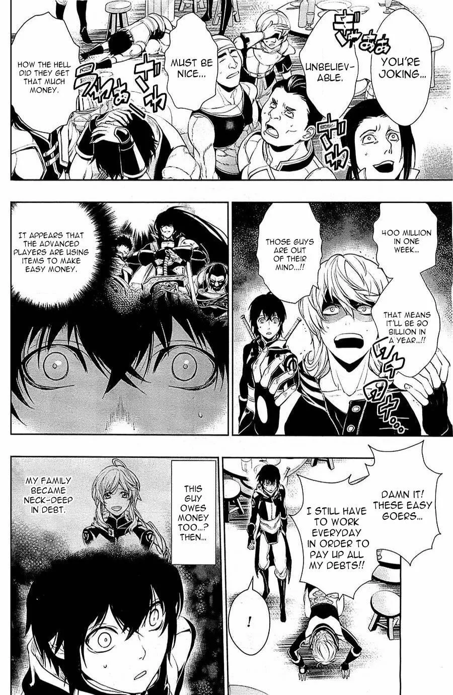 Read Zero no Shiniki chapter 2 image 21 on Lezhin