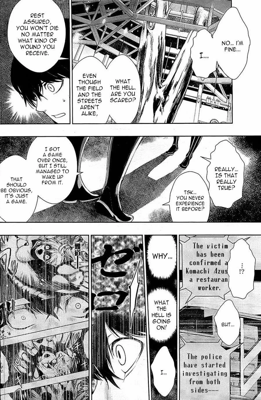 Read Zero no Shiniki chapter 2 image 23 on Lezhin