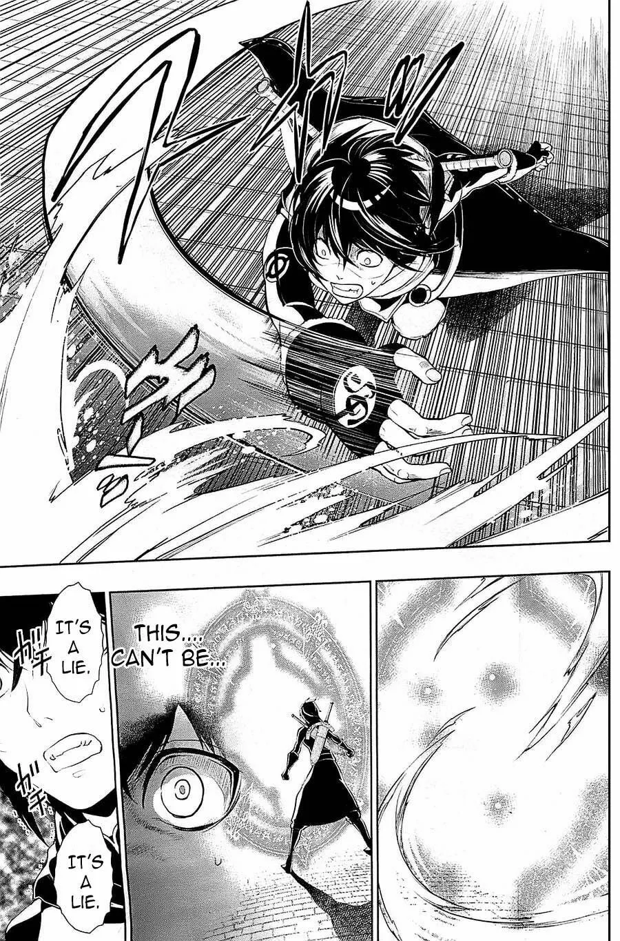 Read Zero no Shiniki chapter 2 image 28 on Lezhin