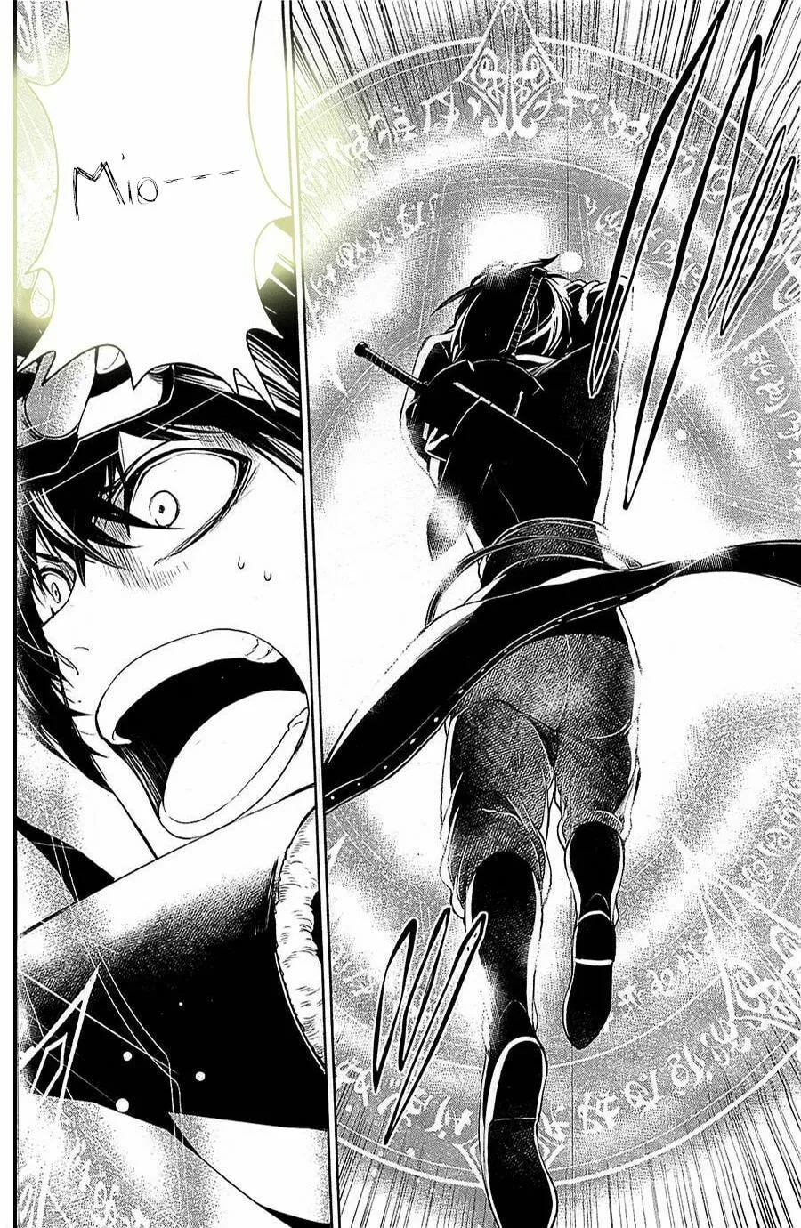 Read Zero no Shiniki chapter 2 image 29 on Lezhin