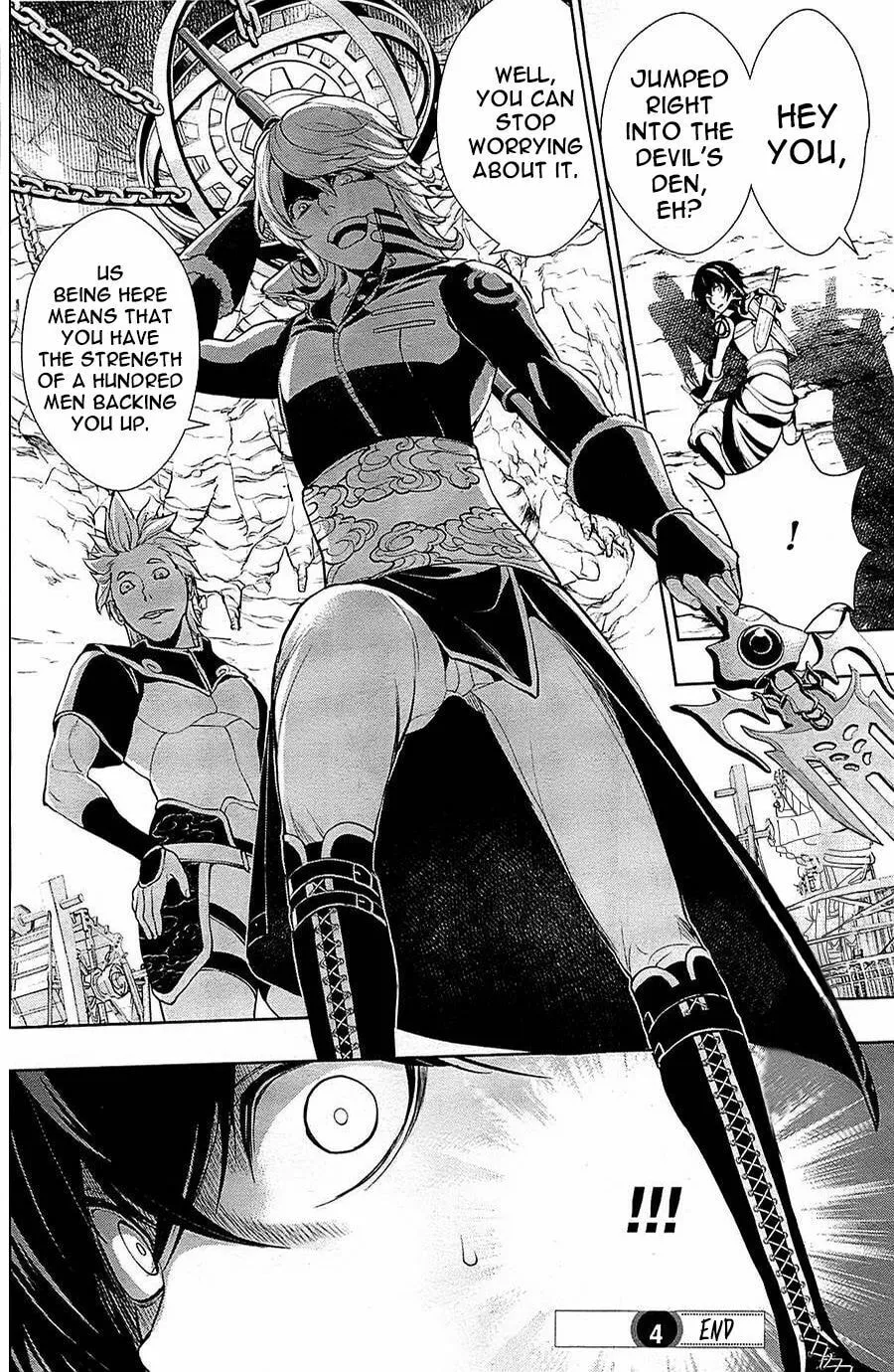 Read Zero no Shiniki chapter 2 image 33 on Lezhin
