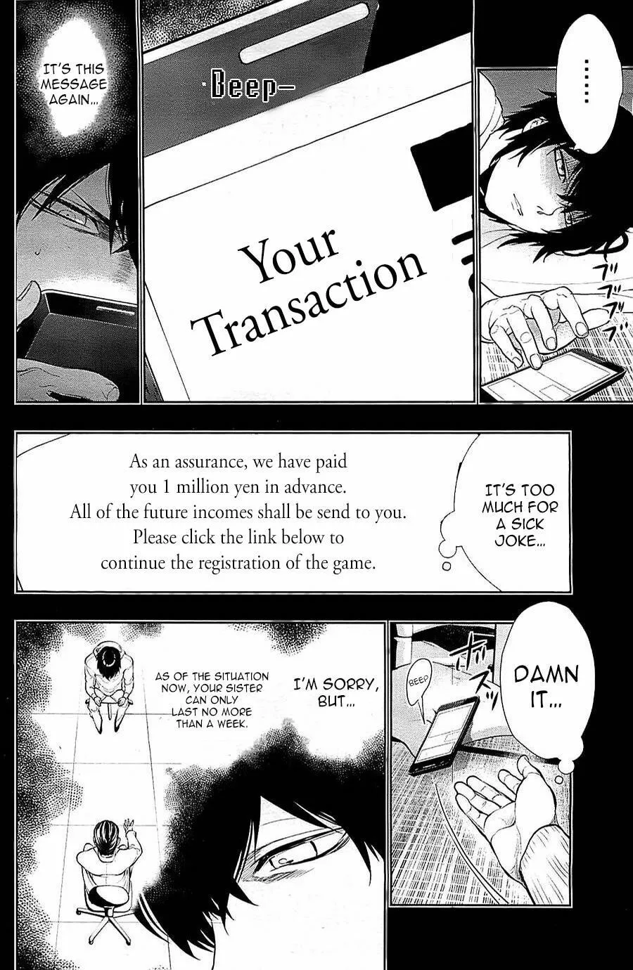 Read Zero no Shiniki chapter 2 image 5 on Lezhin
