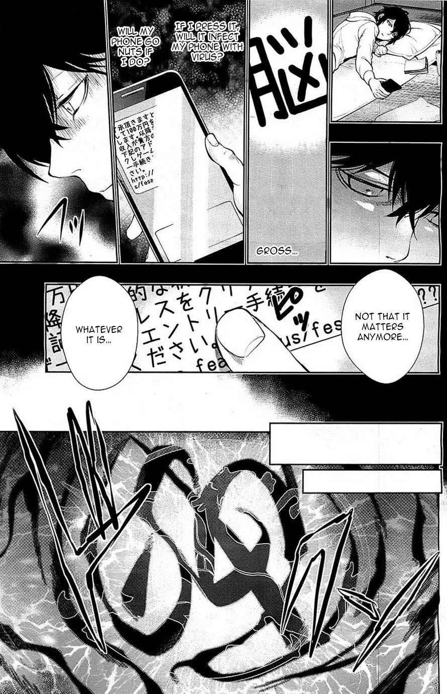 Read Zero no Shiniki chapter 2 image 6 on Lezhin