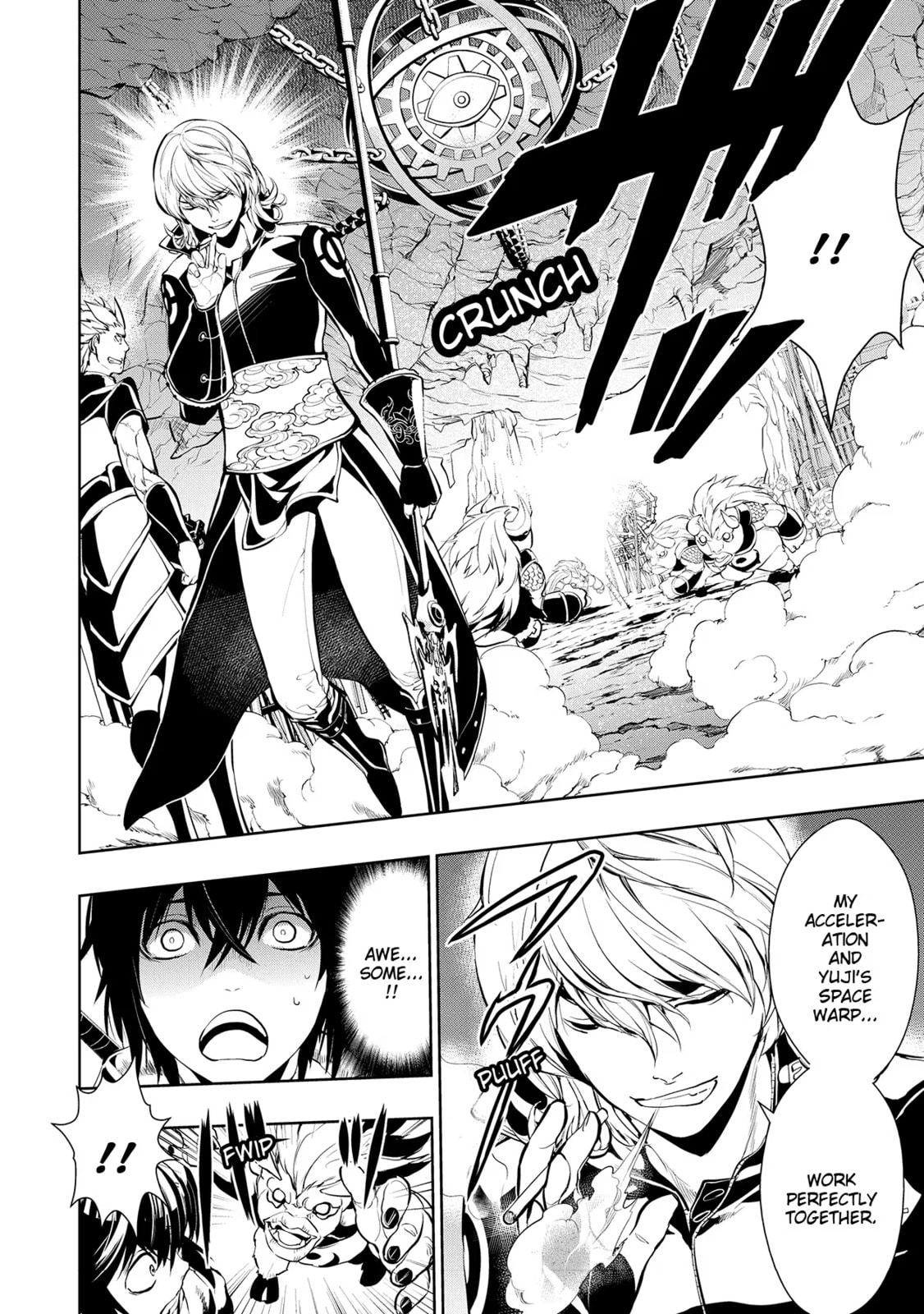 Read Zero no Shiniki chapter 3 image 13 on Lezhin
