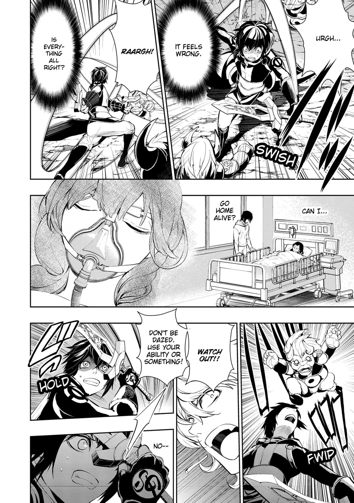 Read Zero no Shiniki chapter 3 image 15 on Lezhin