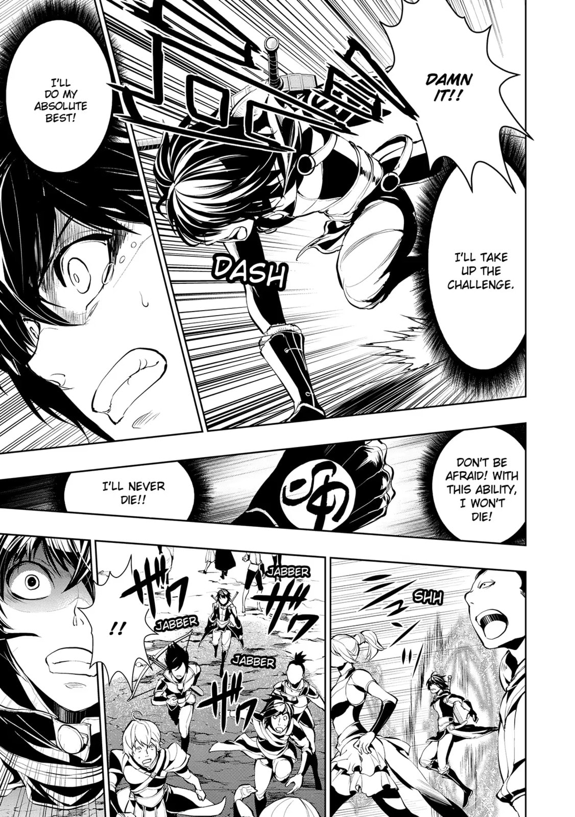 Read Zero no Shiniki chapter 4 image 10 on Lezhin