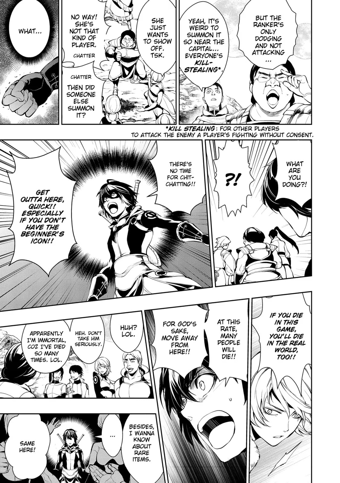 Read Zero no Shiniki chapter 4 image 14 on Lezhin