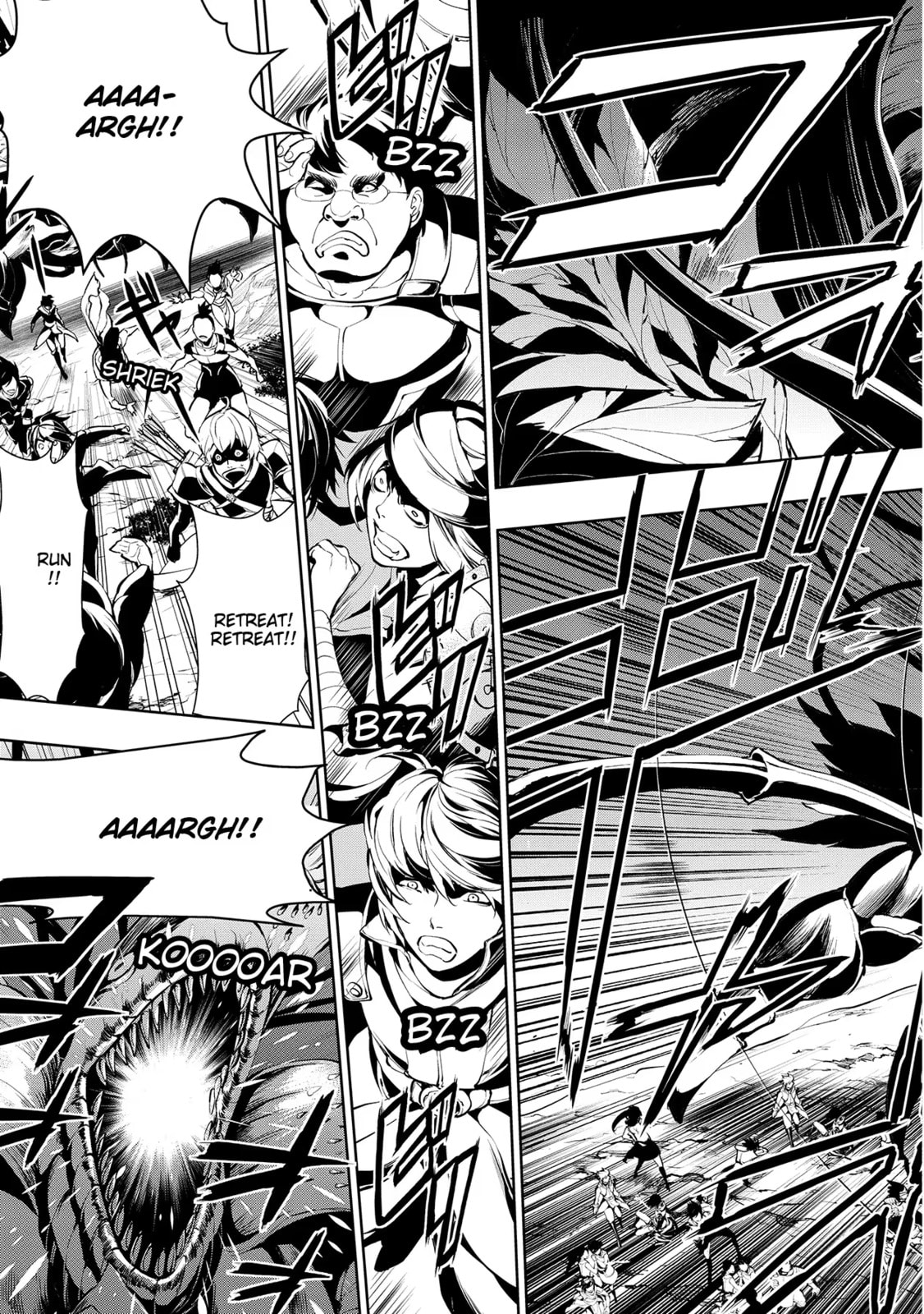 Read Zero no Shiniki chapter 4 image 22 on Lezhin