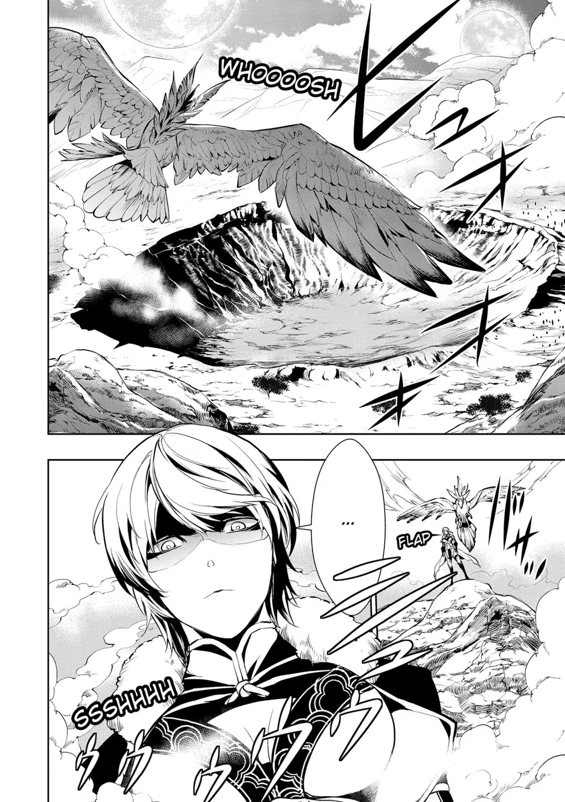 Read Zero no Shiniki chapter 4 image 25 on Lezhin