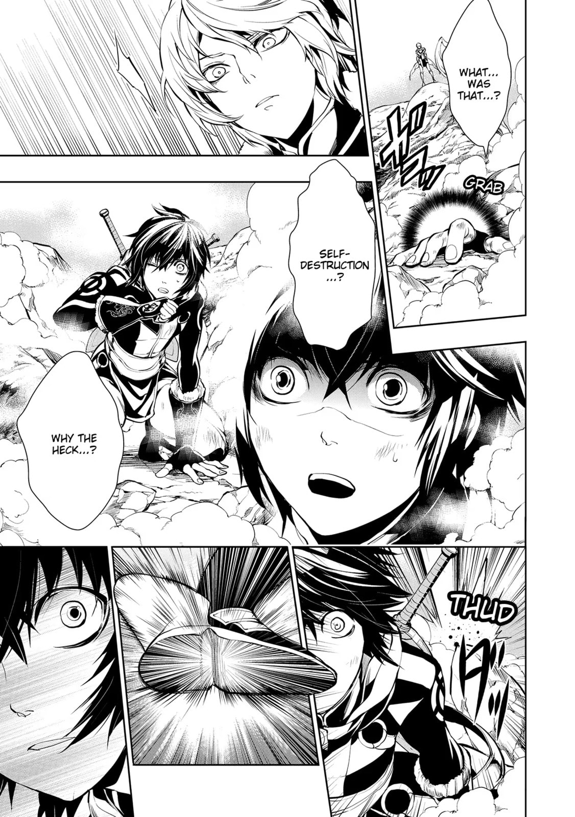 Read Zero no Shiniki chapter 4 image 26 on Lezhin