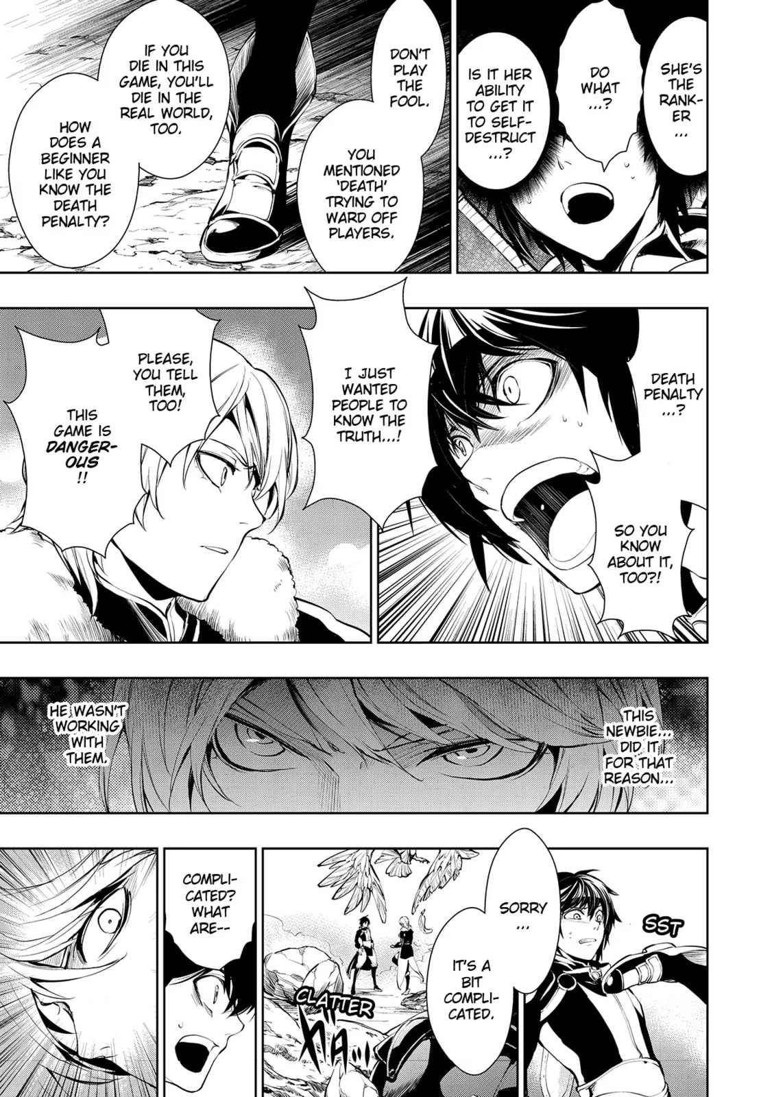 Read Zero no Shiniki chapter 4 image 28 on Lezhin